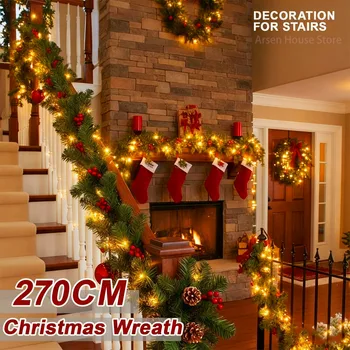 LED Rattan Christmas Wreath 1