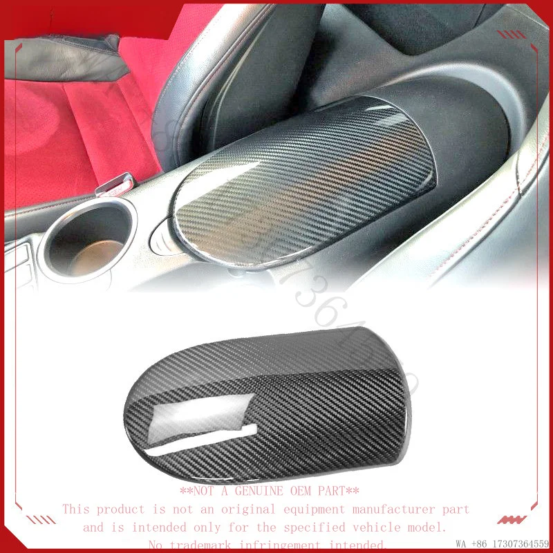 Suitable for Nissan 370Z Devil Z34 dry carbon fiber interior modification, gear shift handle armrest cover panel, adhesive upgra