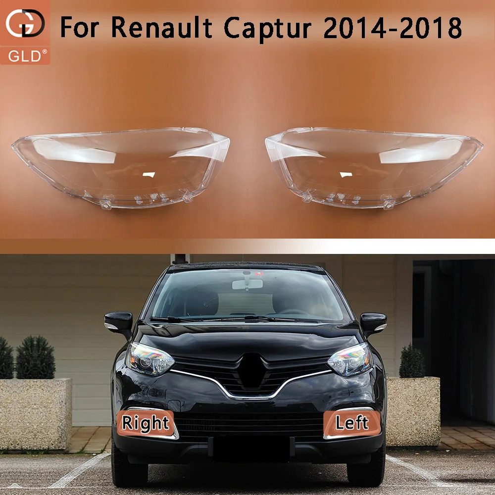 

Для Renault Captur 2014-2018: Прозрачный кожух фары, линза, плафон из плексигласа, замена оригинального абажура