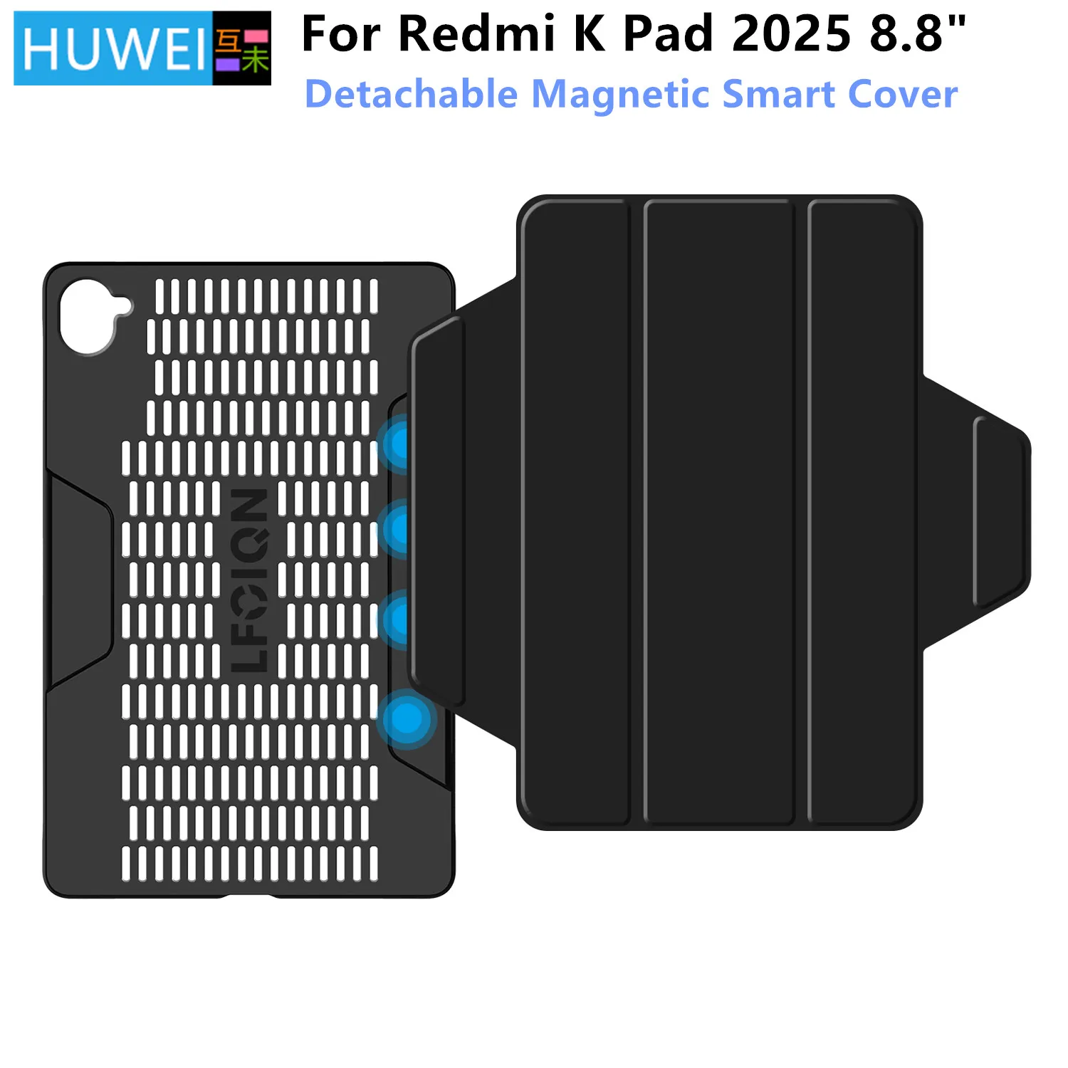 حافظة لهاتف Xiaomi Redmi K Pad 2025 مقاس 8.8 بوصة غطاء ذكي مغناطيسي قابل للفصل لهاتف Redmi K Pad kpad 8.8 بوصة حافظة تبديد الحرارة #1