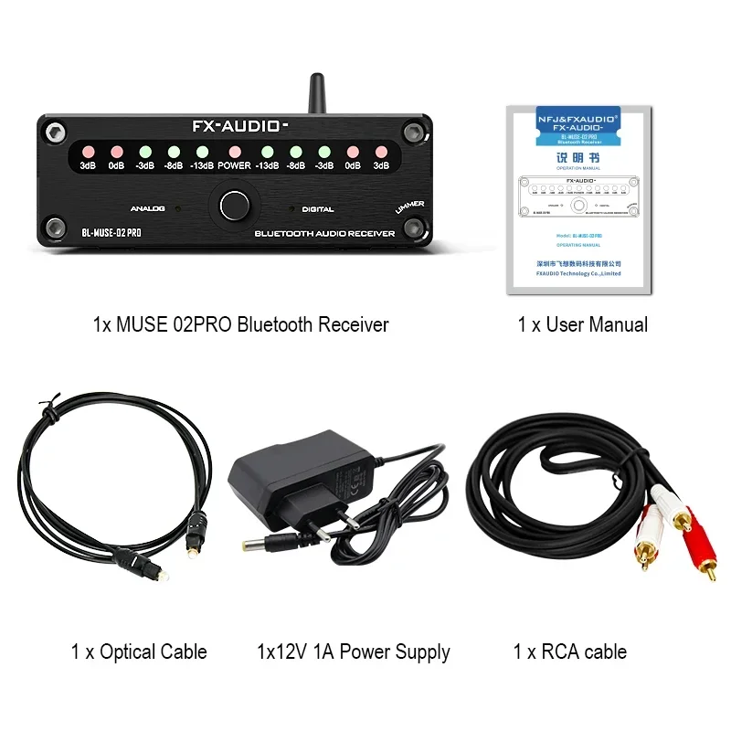 Imagem -04 - Fx-audio Hifi cd Grade Audio Receiver Bluetooth 5.1 Aptx Saída Ldac Rca Óptico Coaxial 12v 1a Muse02pro Qcc5125 Novo 2023