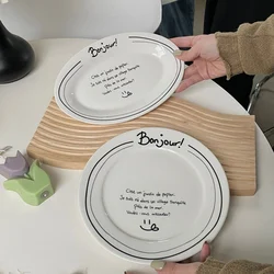 Korean French Letter Simple Dinner Plates Breakfast Plate Afternoon Tea Dessert Spaghetti Main Meal Plate Home Decoration Photo