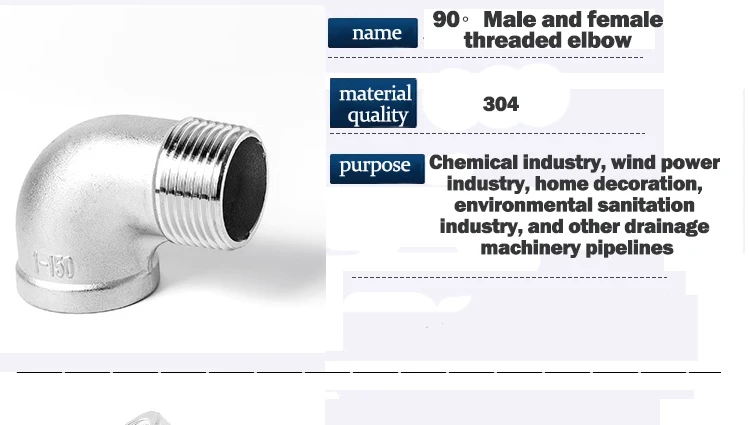 3/8'1/2'1/4' Elbow 90 Degree Angled F/F Stainless Steel SS304 Female* Female Threaded Pipe Fittings Reducer Plumbing Connection