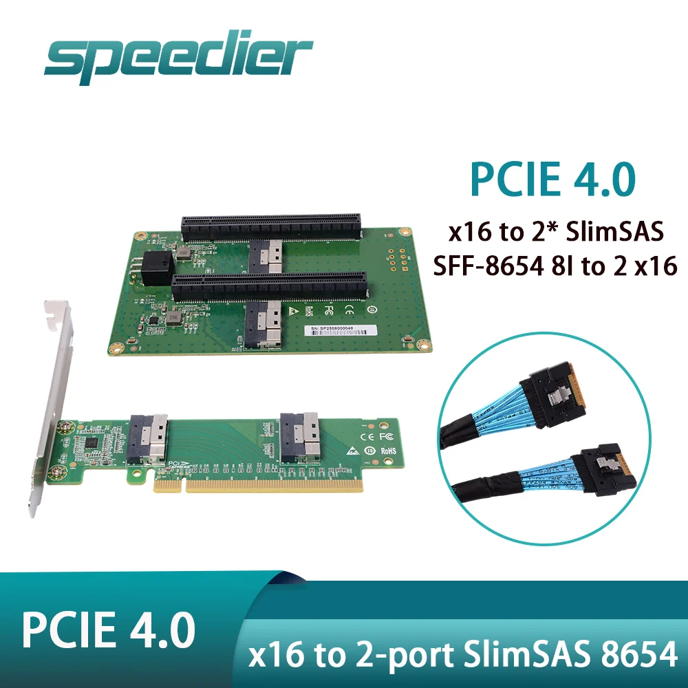

Speedier PCIe 4.0 X16 / X8 To SlimSAS SFF-8654 8i Adapter / Dual 2-Port SFF-8654 To PCIe X16 GPU Extension Riser Card 8654 Cable