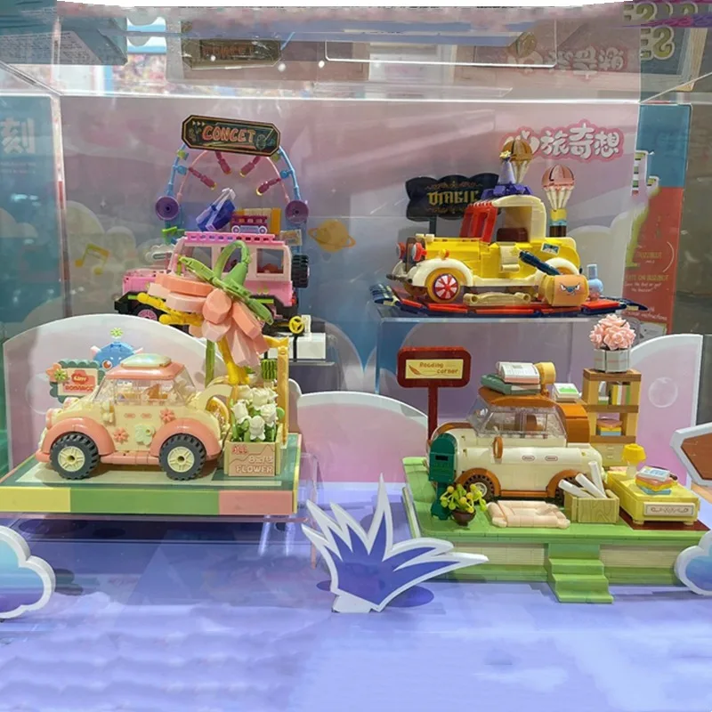 Car travel building blocks dream scene hand-made small particle assembly model children's  toy  gift