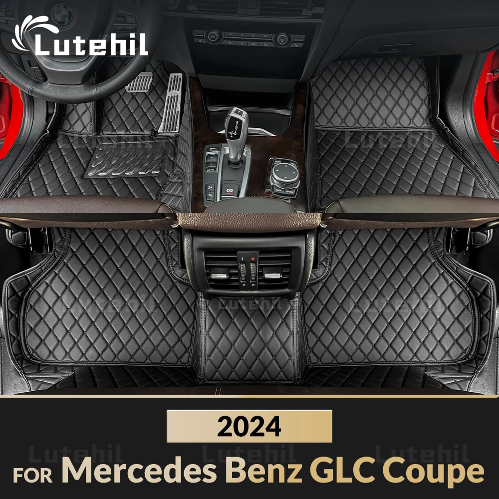 For Mercedes Benz GLC Coupe 2024 Car Floor Mats Custom Foot Pads Carpet Cover Interior Accessories