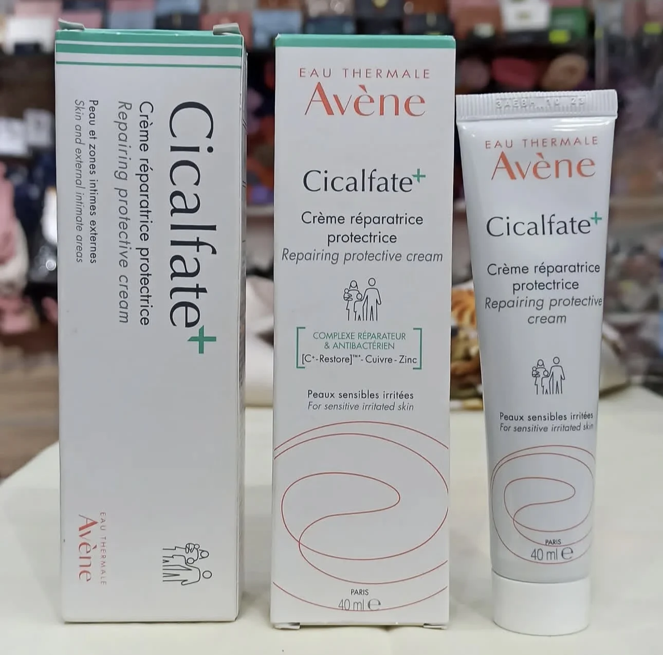 Nuevo envase antiguo, crema protectora reparadora, calma la piel sensible, cuidado facial y corporal para la regeneración de la piel herida, crema hidratante curativa