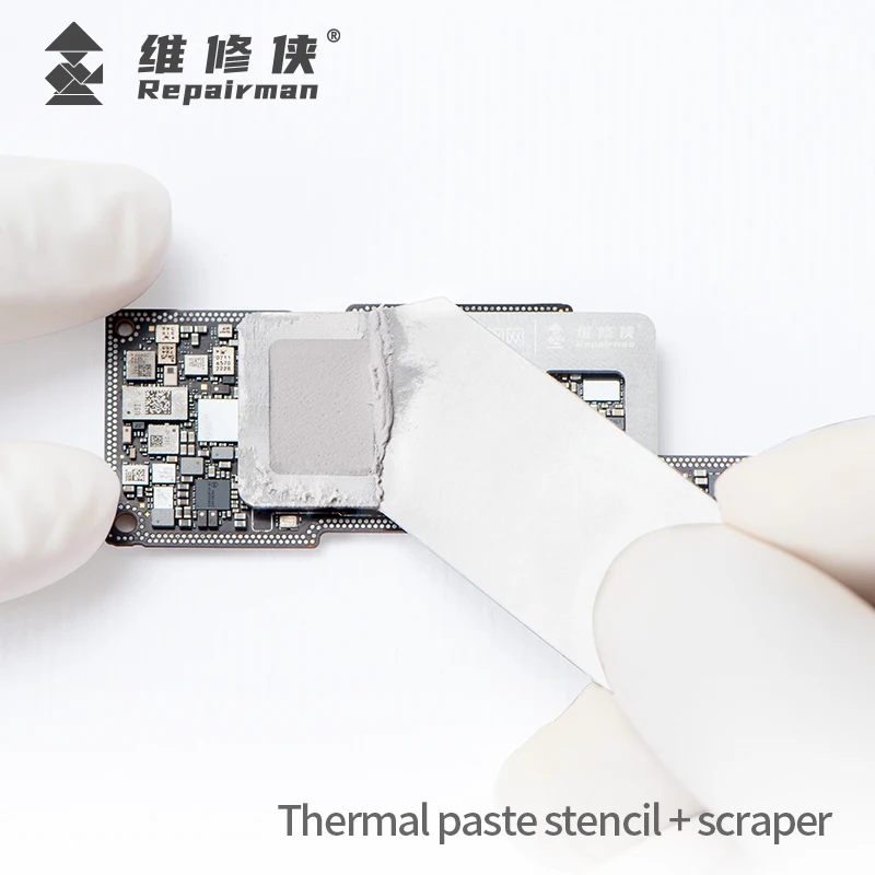 Qianli  Repairman Thermally Conductive Paste Stencils and Scrapers 0.5/0.6/0.7mm Stencil Thickness Precise Alignment Stainless S