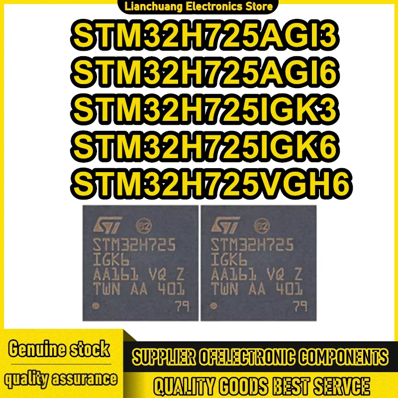 

STM32H725AGI3 STM32H725AGI6 STM32H725IGK3 STM32H725IGK6 STM32H725VGH6 BGA IC-чип 100% новый оригинальный в наличии