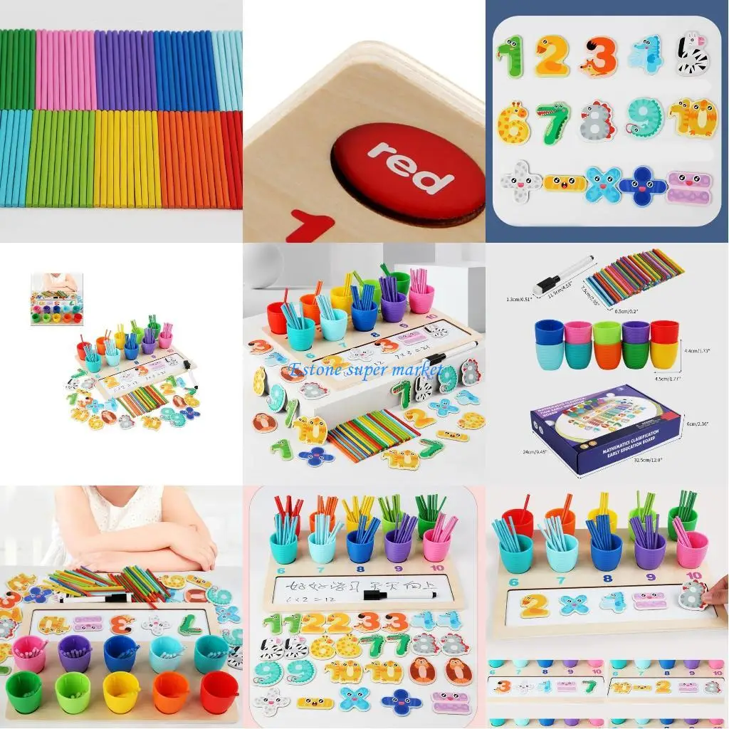 090B 子供番号学習色分類おもちゃ番号認知脳開発おもちゃ