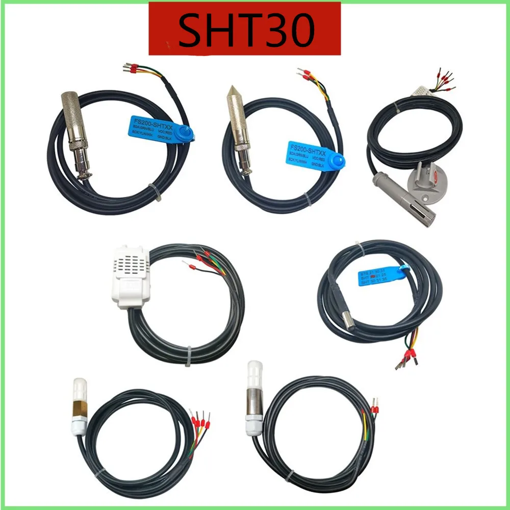 SHT30 Waterproof temperature and humidity sensor probe Indoor and outdoor temperature and humidity environment monitoring sensor