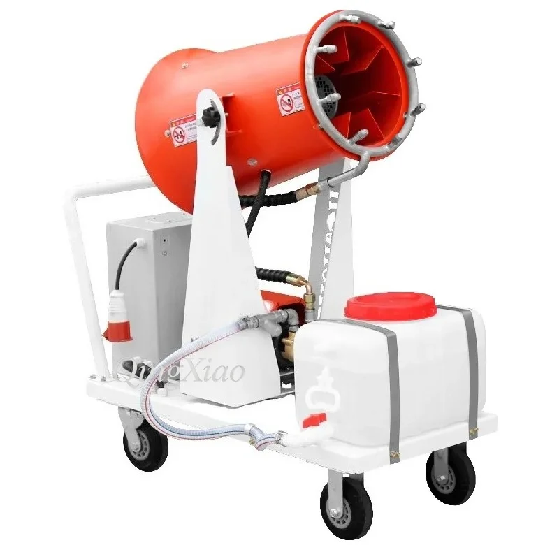 Mobile Fog Cannon Sprayer Machine Hand Push Disinfection Fan For Construction Farm Deodorization Heavy Duty Industrial