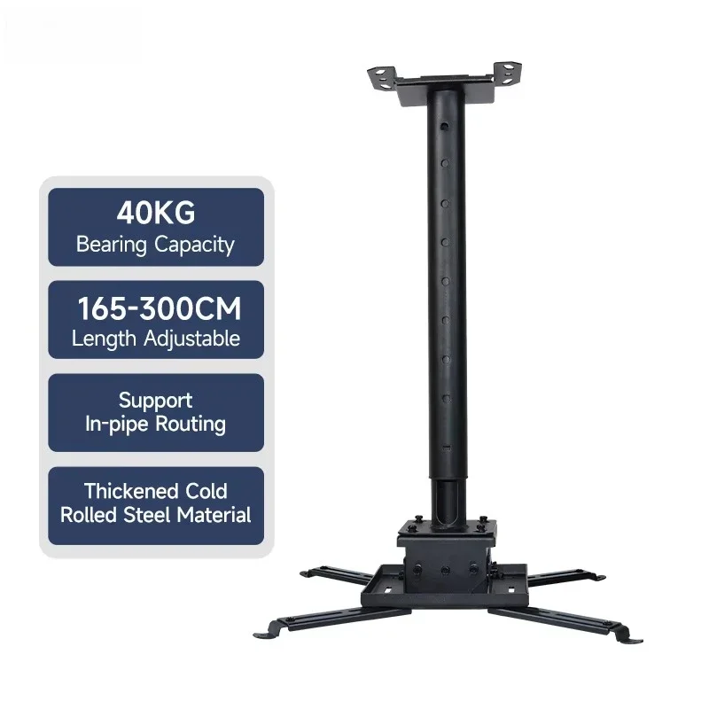 

Projector Mount Factory Universal Projection Lift Ceiling Wall Mount Projector Bracket