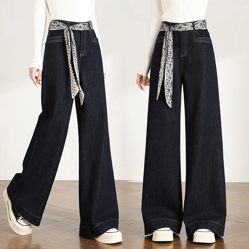 

Vintage Denim Blue Wide-Leg Pants for Women, Spring and Autumn New High-Waisted Slimming Loose Draped Straight Long Pants