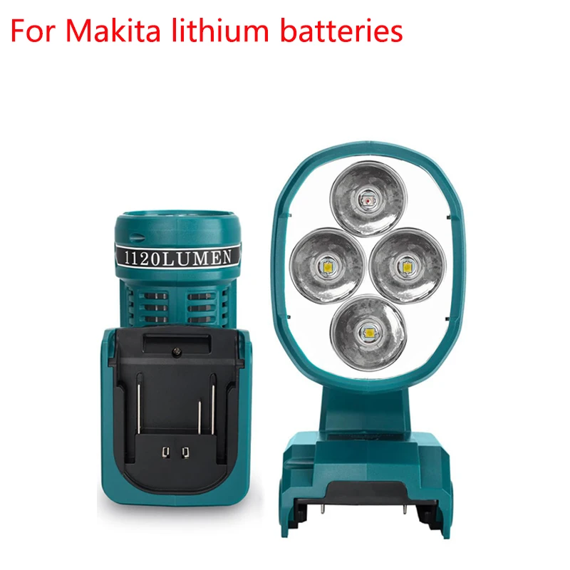 For Makita 18V Lithium Batteries 1120 Lumens Outdoor Spotlight Flashlight Wireless LED Work Light Portable Emergency Lighting
