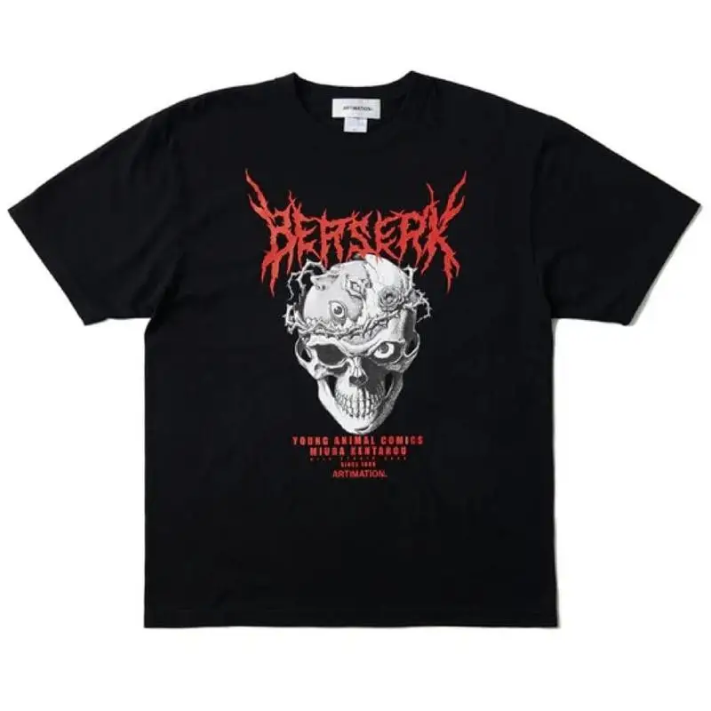 ARTIMATION Berserk T Shirt Beherit Thorn Skull Print XL Official Licensed