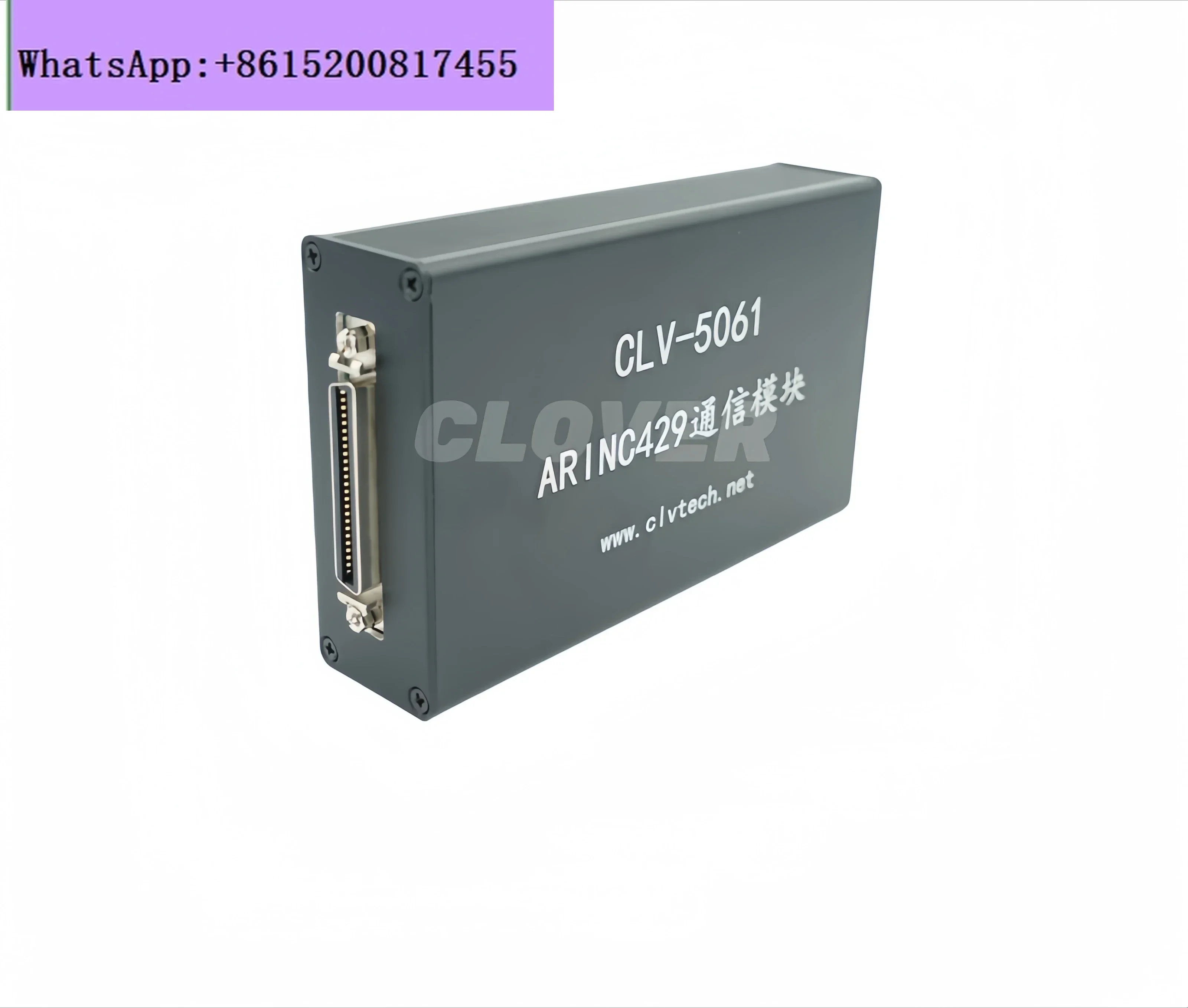 ARINC429 communication board 8 send 8 receive CLV-5061-8T8R