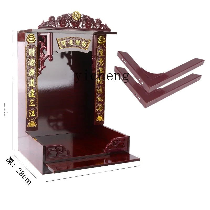 YY God of Wealth Buddha Shrine Buddha Cabinet Altar God Position Wall Cupboard Shrine Buddha Shrine