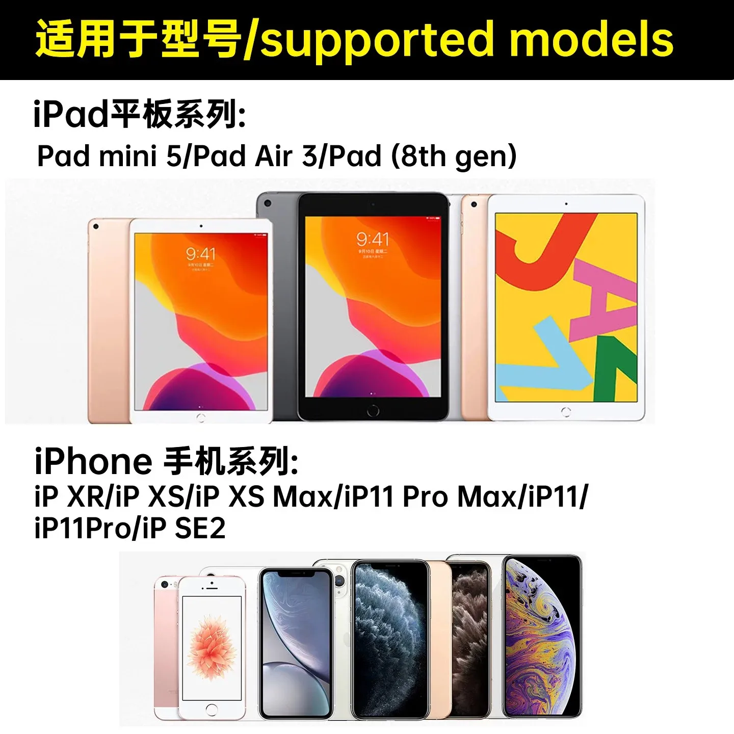B4 PIC0 DFU RP2350A DFU Engineering Box Speziell für iPhone XR-11PM iPad Ein-Klick-Eintritt in den DFU-Neustart-Datenmodus – Detail 7