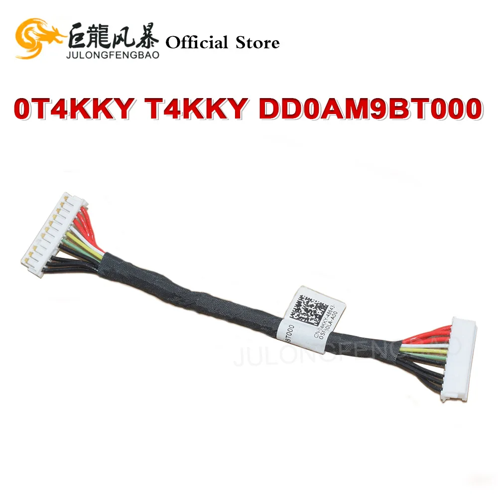 

Laptops Battery Connector Cable NEW For Dell Inspiron 15 7000 7557 7559 5577 5576 0T4KKY T4KKY DD0AM9BT000