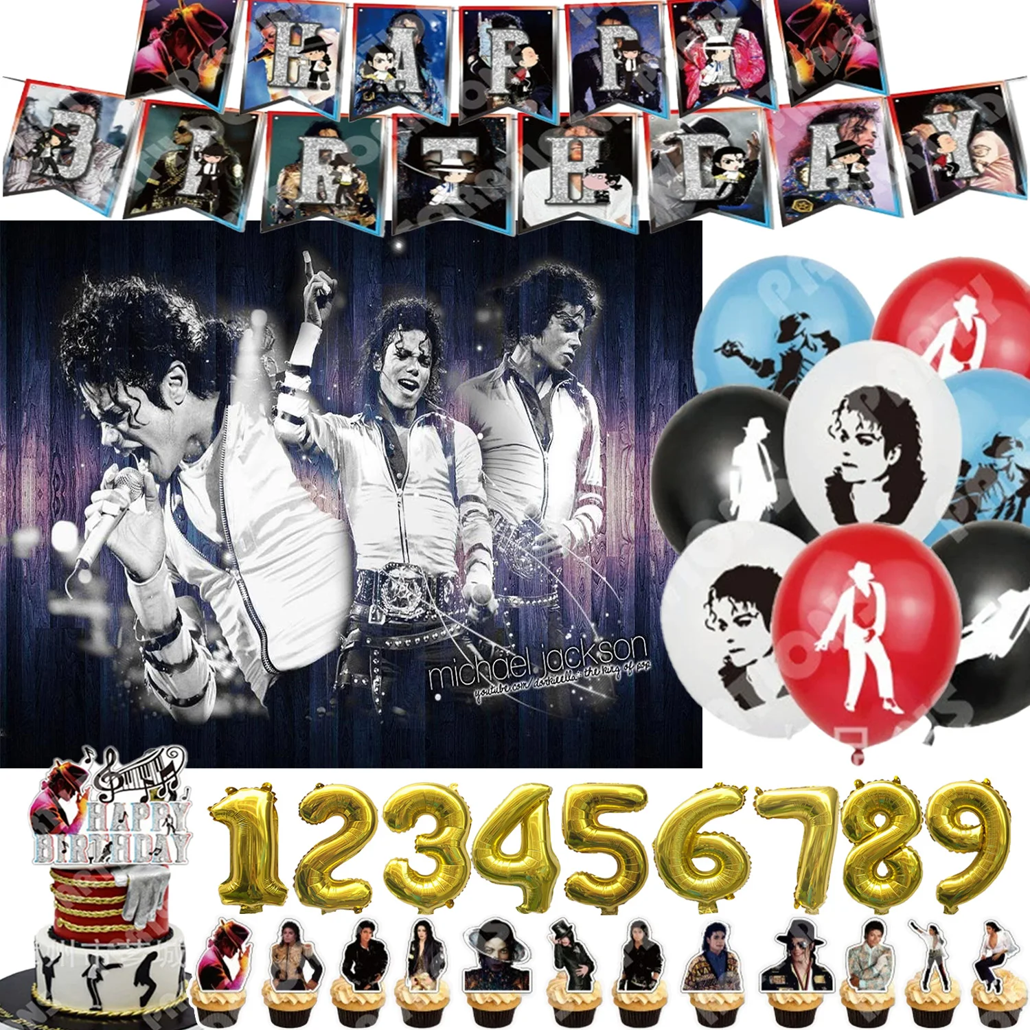 Articles de fête pour fans de Michael Jackson, décorations de fête d'anniversaire sur le thème de la musique des années 80 et 90, ballons, bannière, décoration de gâteau, cadeaux pour adultes et