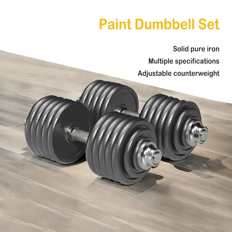 Pure Iron Baking Paint Dumbbell Men's and Women's Fitness Equipment Adjustable Barbell 100KG Heavy Weight Solid Dumbbell