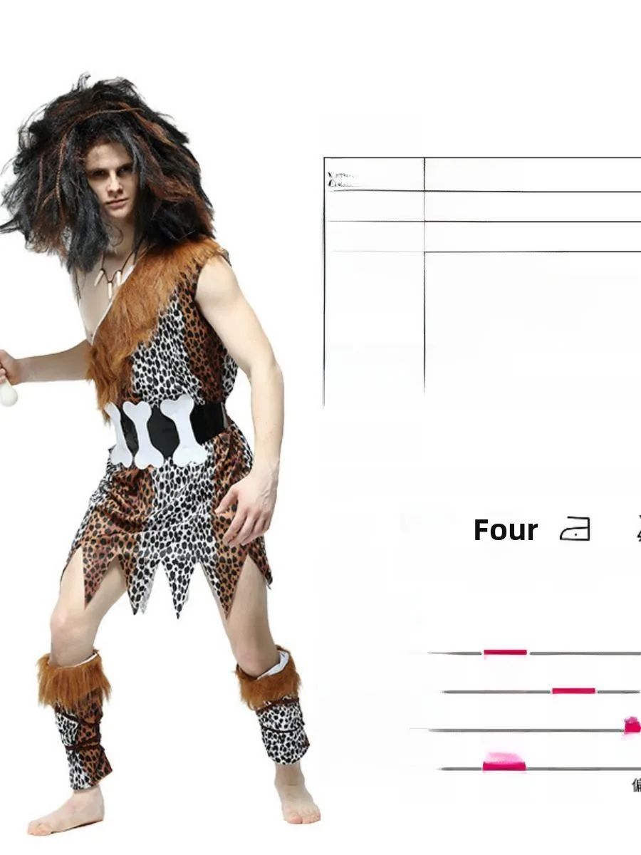 New Men's loween Cosplay Costume Leopard Print Performance Clothes Role-plang Masquerade Ball Outfit Stage Performance