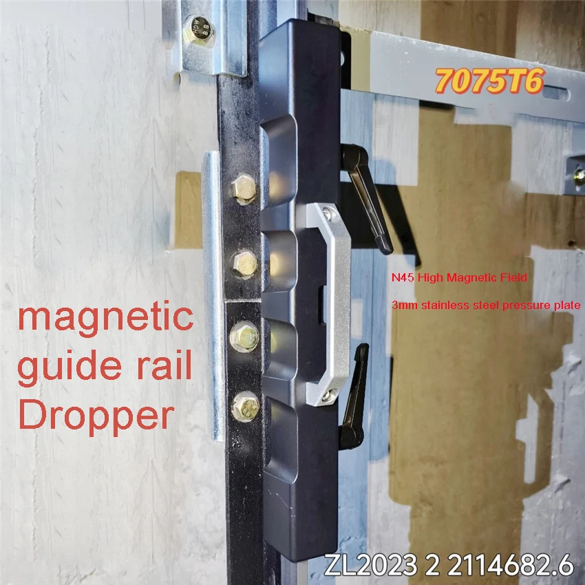 

Magnetic Guide Rail Docking Device Elevator Rail Docking Tool Knife Edge Ruler Elevator Guide Rail Fixture