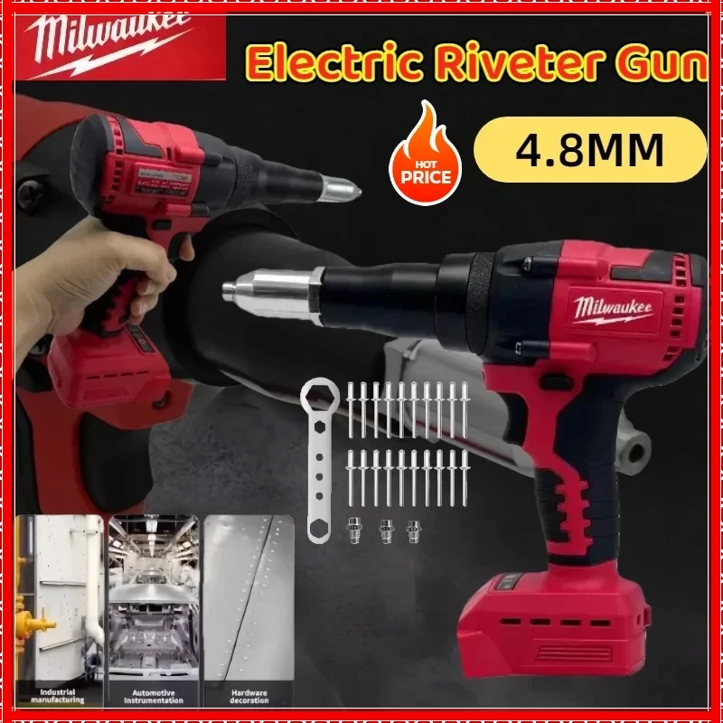 

Milwaukee 4.8MM Brushless Automatic Riveter Tool Cordless Electric Riveter Gun With LED Light For 18V 20V Battery