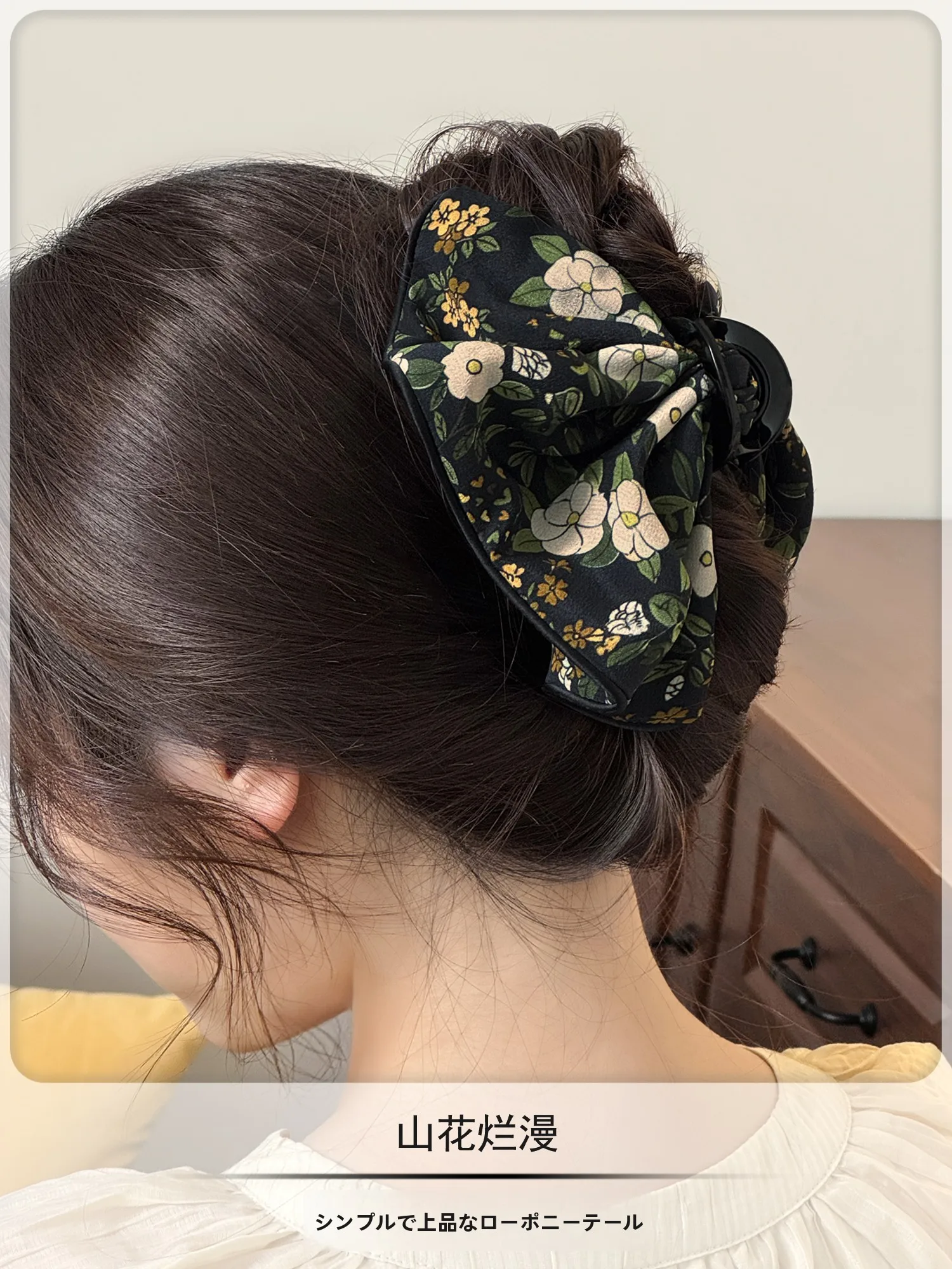 エレガントなシルクヘアクリップ-レディース-スタイリッシュなサテンシャークバイトヘアクリップ-新デザイン-結婚式-パーティー-日常使い-快適な固定タイプ