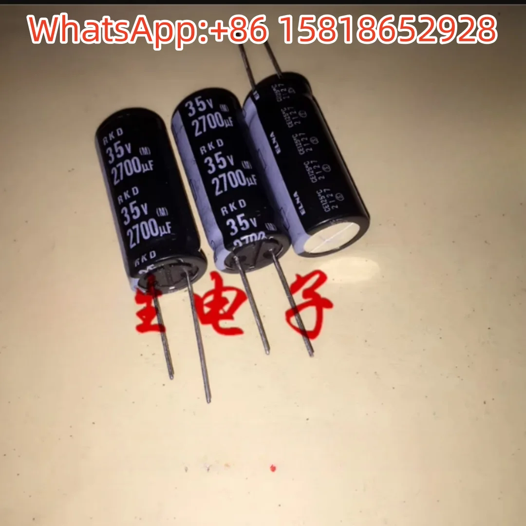 

5 шт. 35V2700UF 16*37 RKD медные ножки замена автомобильных конденсаторов 35V2200UF Япония ELNA