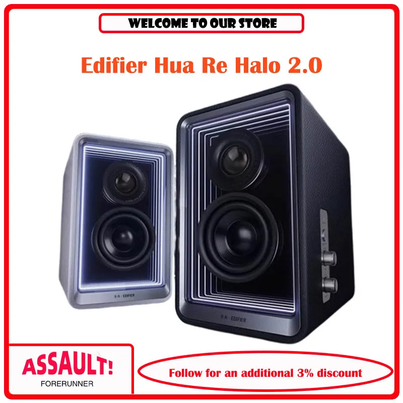 

EDIFIER Spend Again Halo 2.0 Abyss Mirror Monitor Speaker Desktop Bluetooth Desk Stand Audio Heavy Bass Flagship Store