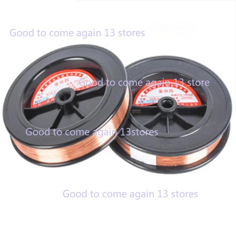 Electrode Wire 0.18/0.2mm*2000 Meter for Wire Cutting Consumable for Aluminum Cutting