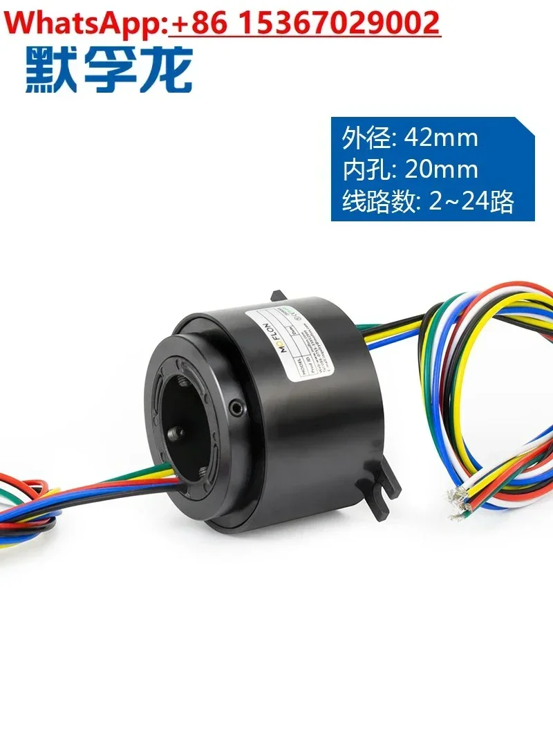 

Токосъемное кольцо с проходным отверстием, внутренний диаметр 20 мм, внешний диаметр 42 мм, от 2 до 12 контактов, токосъемное кольцо, коллекторное кольцо, проводящее кольцо