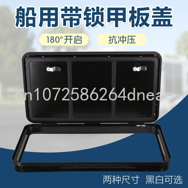 Caravan Trailer Trailer Accessories Storage Cover Storage Door Marine Square Deck Cover Hand Hole Cover Storage Box Cover