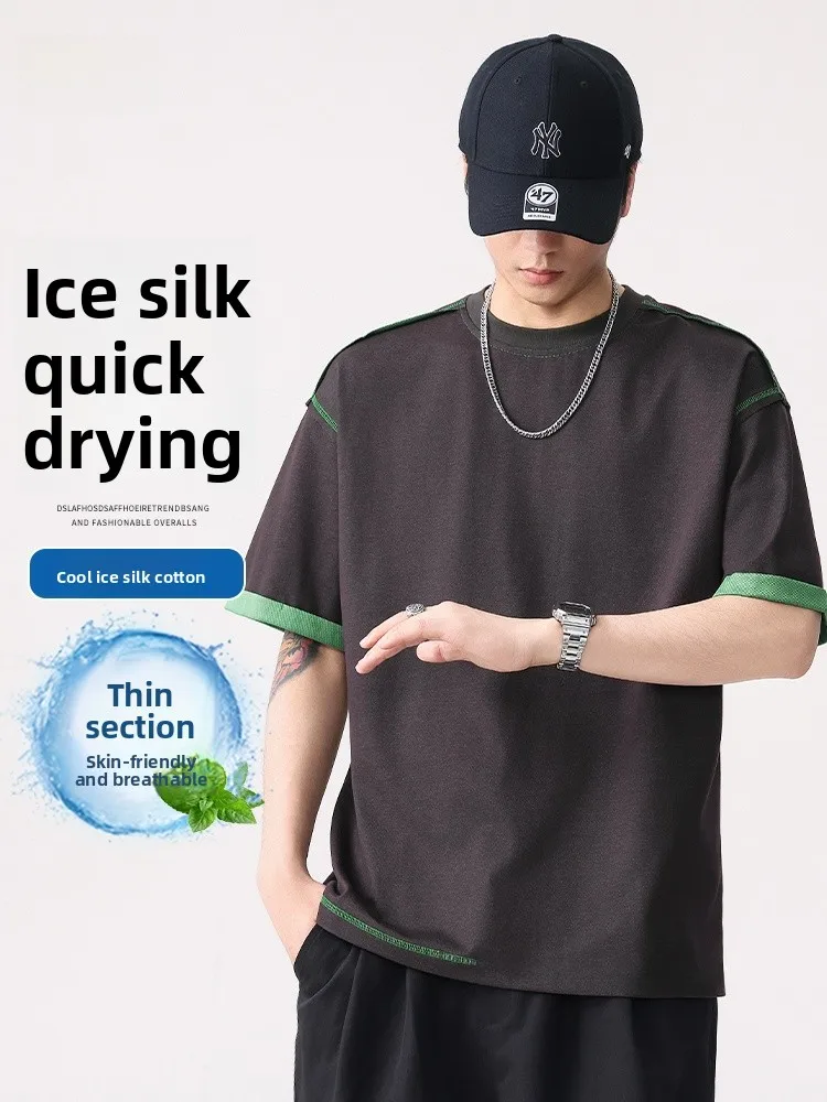 

Свободная мужская футболка American Sle из ледяного шелка Qui Dry ort Sve, спортивная одежда, дышащая молодежная модная летняя новинка, Новое поступление