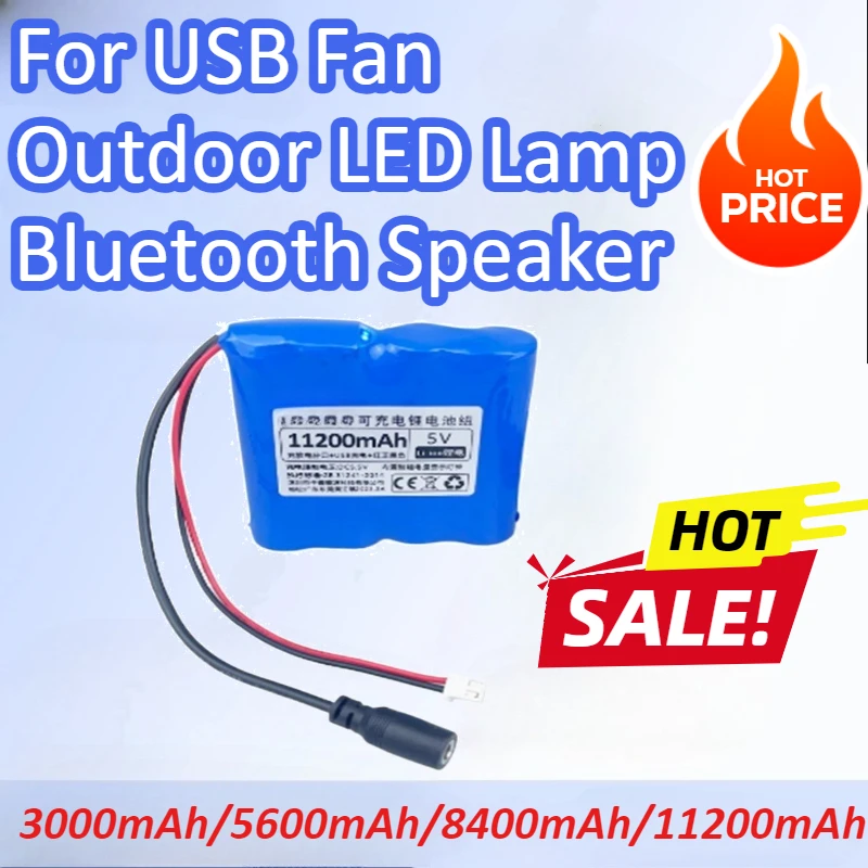 

5V 3000mAh/5600mAh/8400mAh/11200mAh Lithium Rechargeable Battery For Outdoor LED Lamp/USB Fan/Bluetooth Speaker High Quality