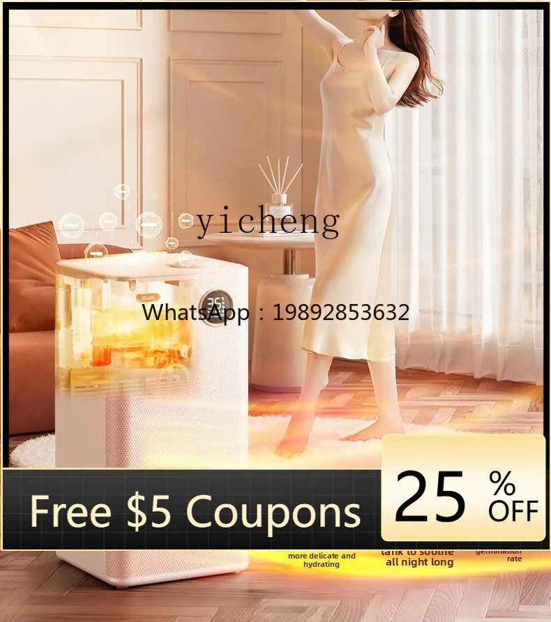 

1 graphene heater heater household energy saving large area electric heater winter heating artifact oven