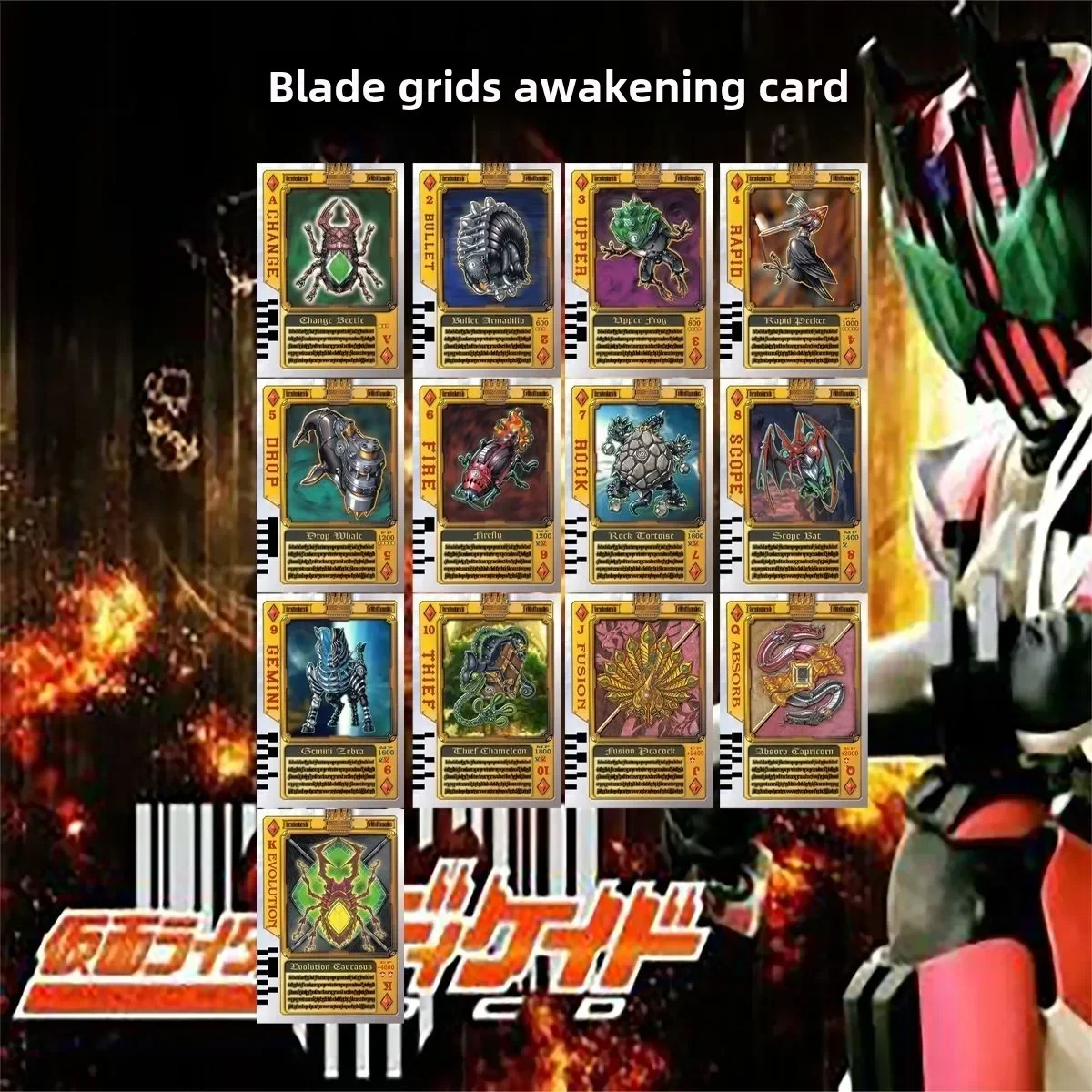 Kamen Rider Decade Cos Homemade Card Outsider Extra Story with Geren Awakening Cards