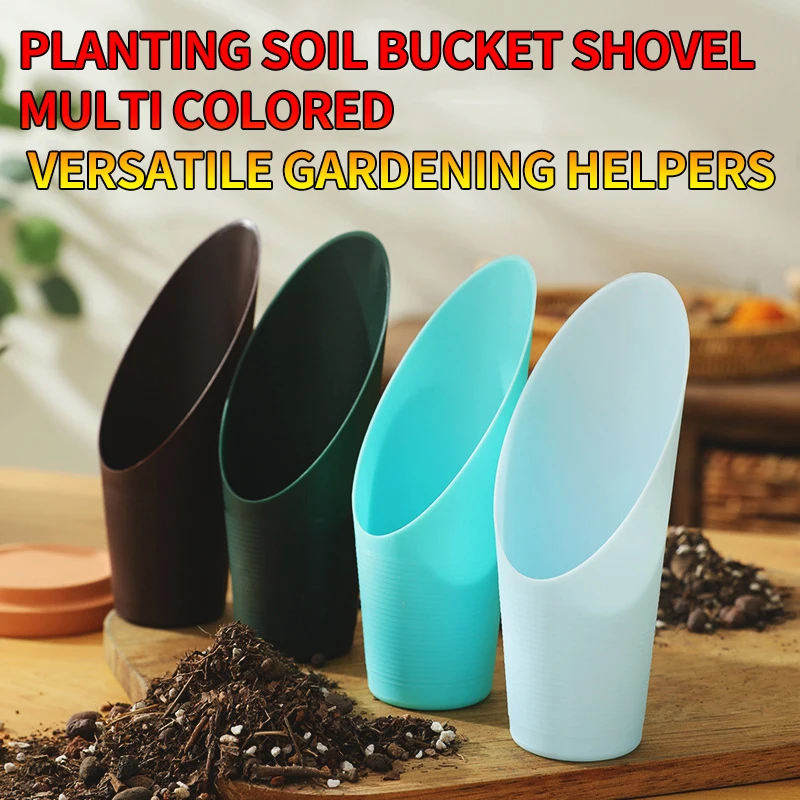 Pala para aflojar el suelo para plantar flores y verduras, pala de plástico para plantas de árbol de Fénix, suelo cilíndrico para plantas suculentas