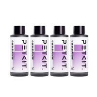 PETKIT New Deodorant Solution Air Purifying Liquid Refill for PURA X, PURA MAX,PURA MAX 2 -50mlx4