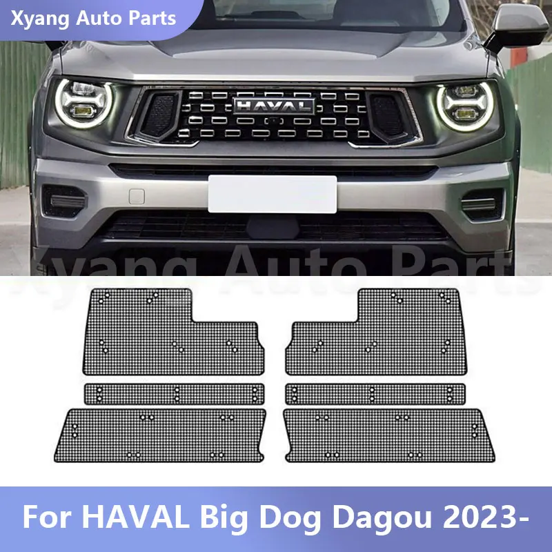 

Front Grille Middle Net Insect-Proof Net Water Tank Condenser Anti-Mosquito Catkin Net Cover For HAVAL Big Dog Dagou 2023-