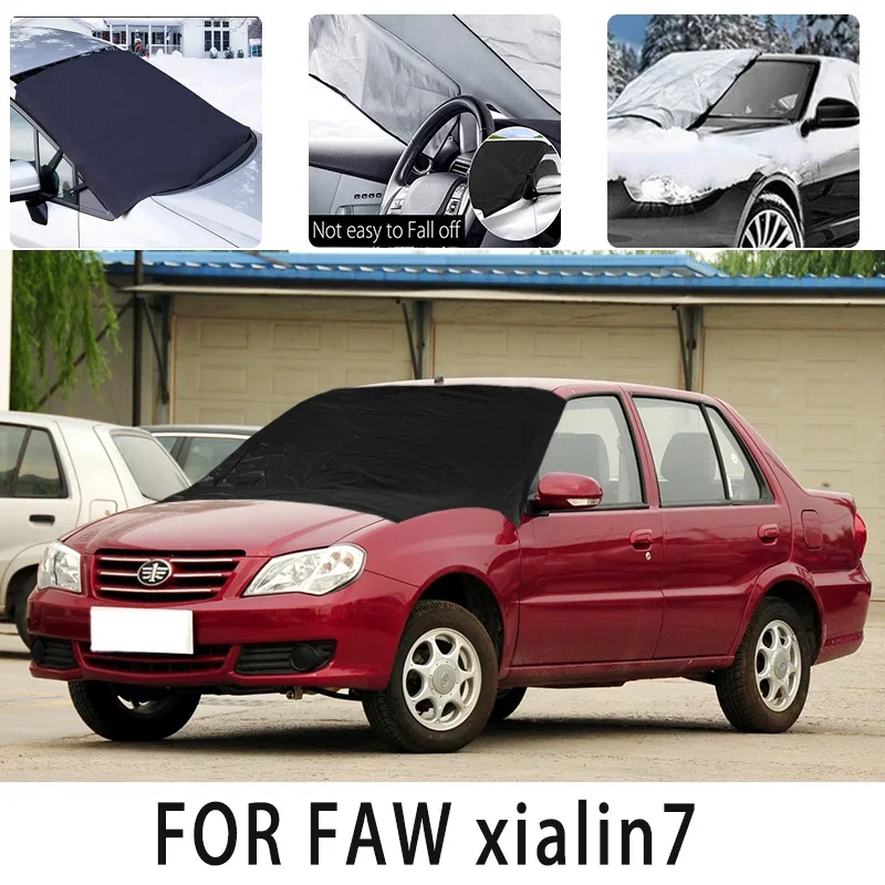 

Carsnow cover front coverfor FAW xialin7 snowprotection heat insulation shade Sunscreen wind Frost prevention car accessories