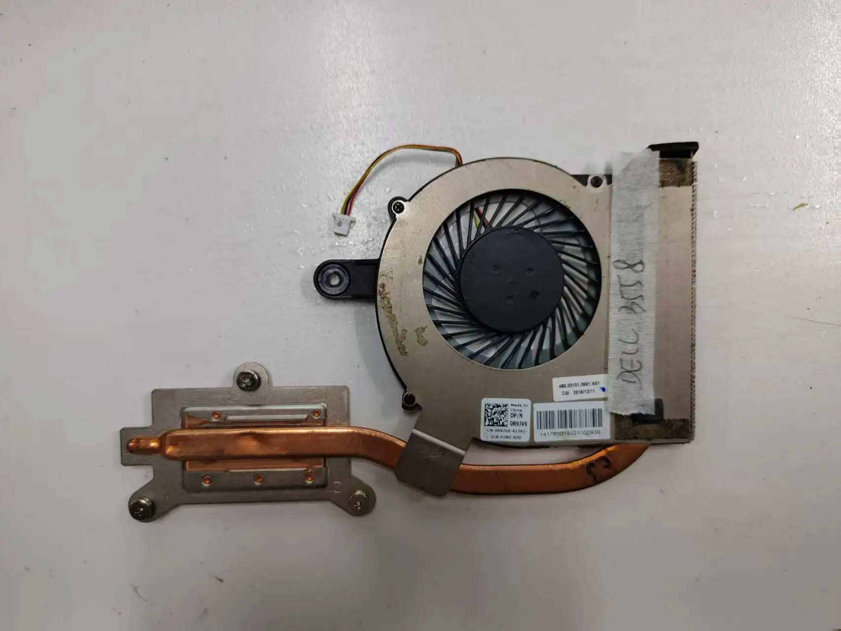 Heatsink For DELL Inspiron 3458 3459 3558 3568 06KRRC Integrated/0R9JV6 DFS541108FC0T FGAK Discrete Graphics 0.5A