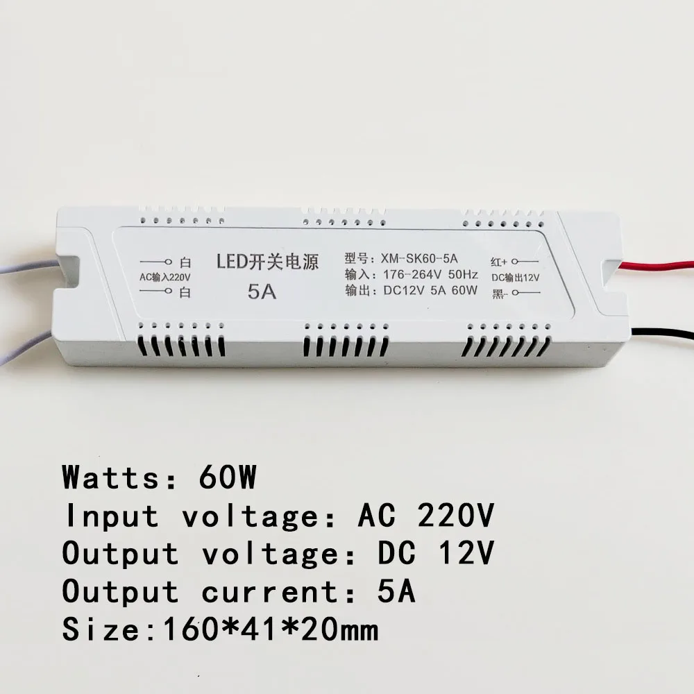 6W-72W LED Driver Power Supply For AC220 to DC12V 1A 2A 3A 4A5A6A Power Supply Control Lighting Transformers For LED Light Strip