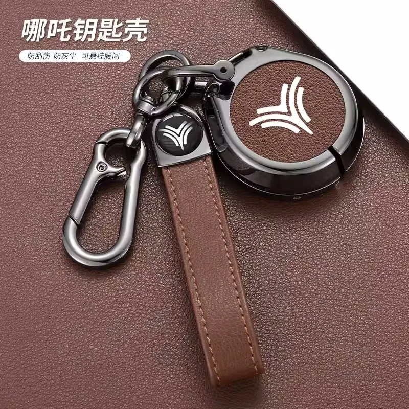 Zinc Alloy Leather Car Key Case Cover Shell Holder Protection Fob For NETA V Nezha U Nezha NO1 NETA V Keychain Styling Accessory