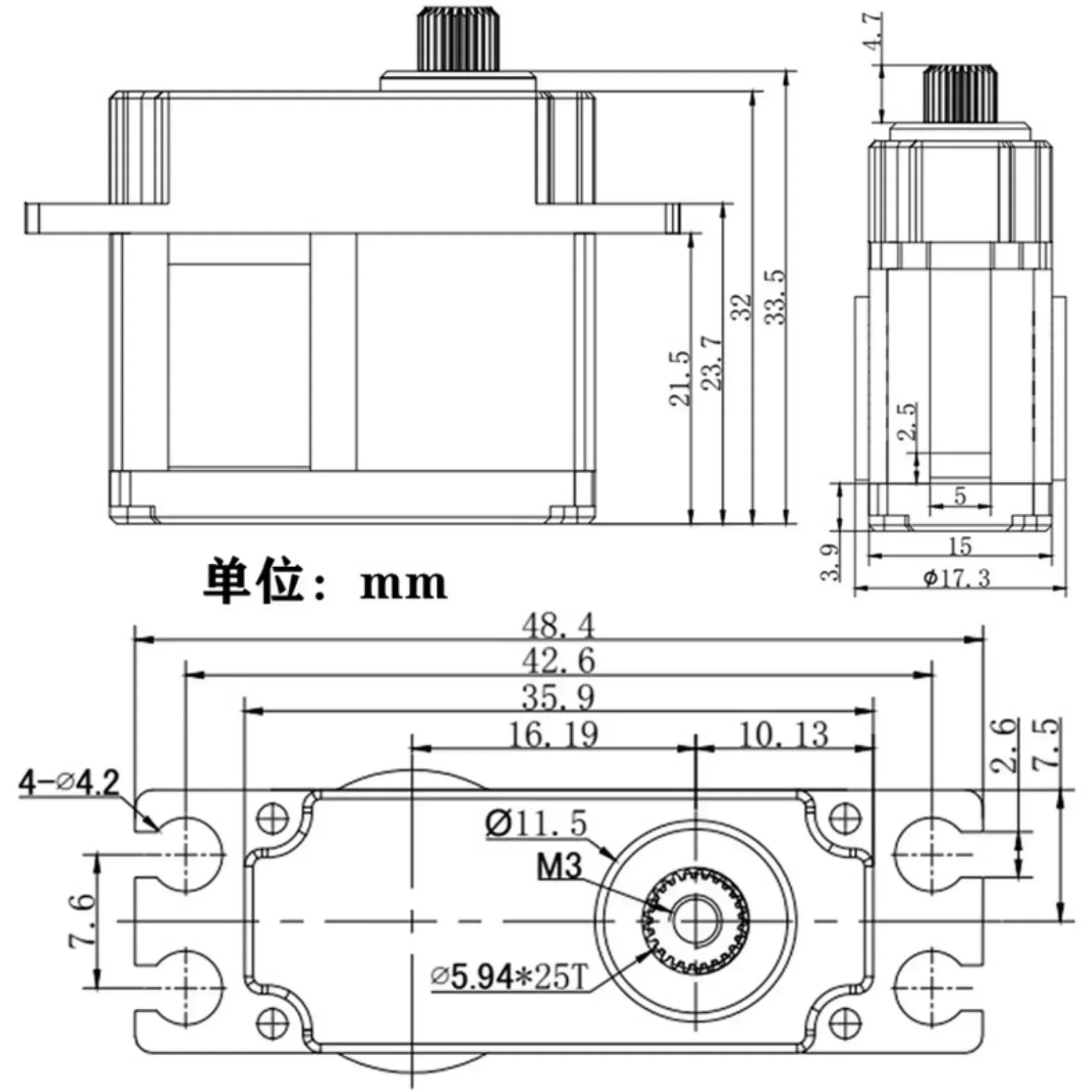 Servo digitale GDW 7kg 15kg 25kg 43kg.cm Servo in metallo impermeabile senza spazzole ad alta velocità 0,045s 8,4v per elicotteri telecomandati