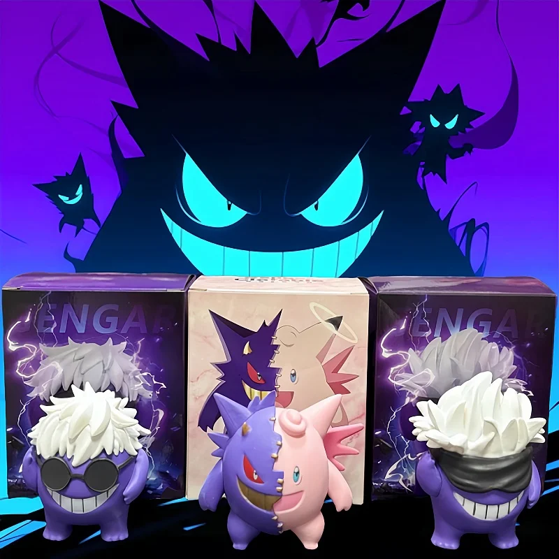 

Gengar Cos Gojo Satoru белые волосы Gk куклы ручной работы игра аниме креативное украшение модель игрушечные украшения Рождественский подарок на день рождения