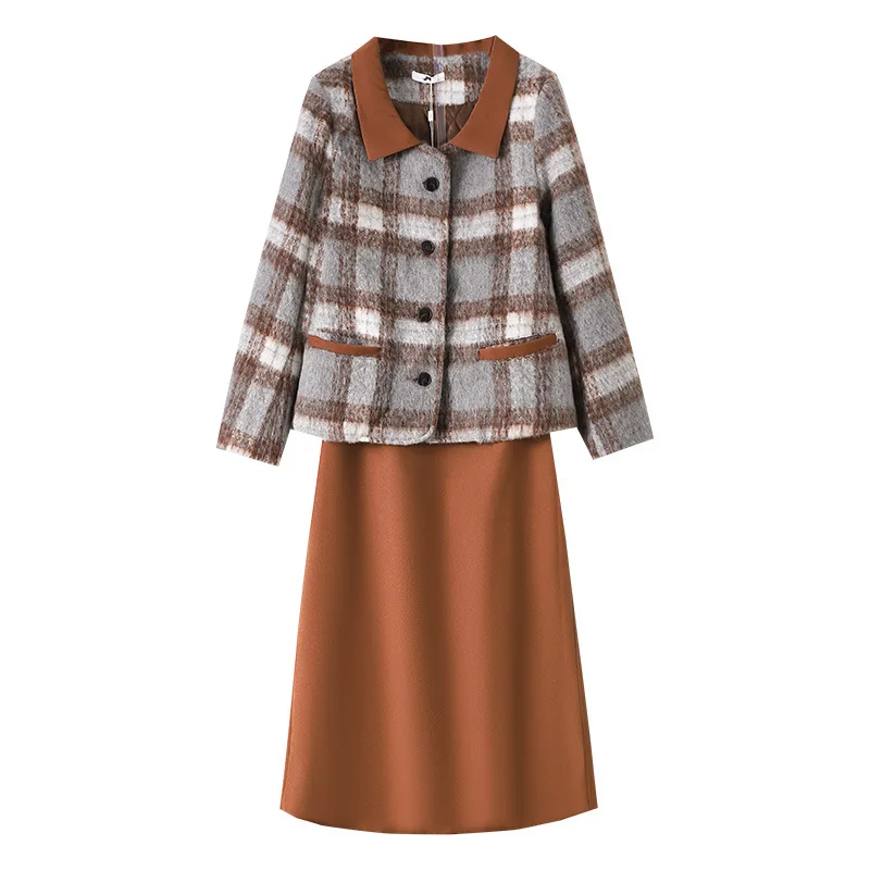 Loose plus size coarse tweed 2-pcs set with cotton jacket and brown high waisted skirt autumn/winter small fragrance style set