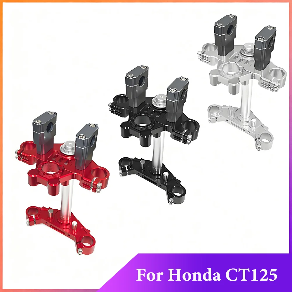 Motorcycle Upper Lower Connecting Plates For Hodna CT125 CT 125 Triple Clamp Steering Riser Adapter